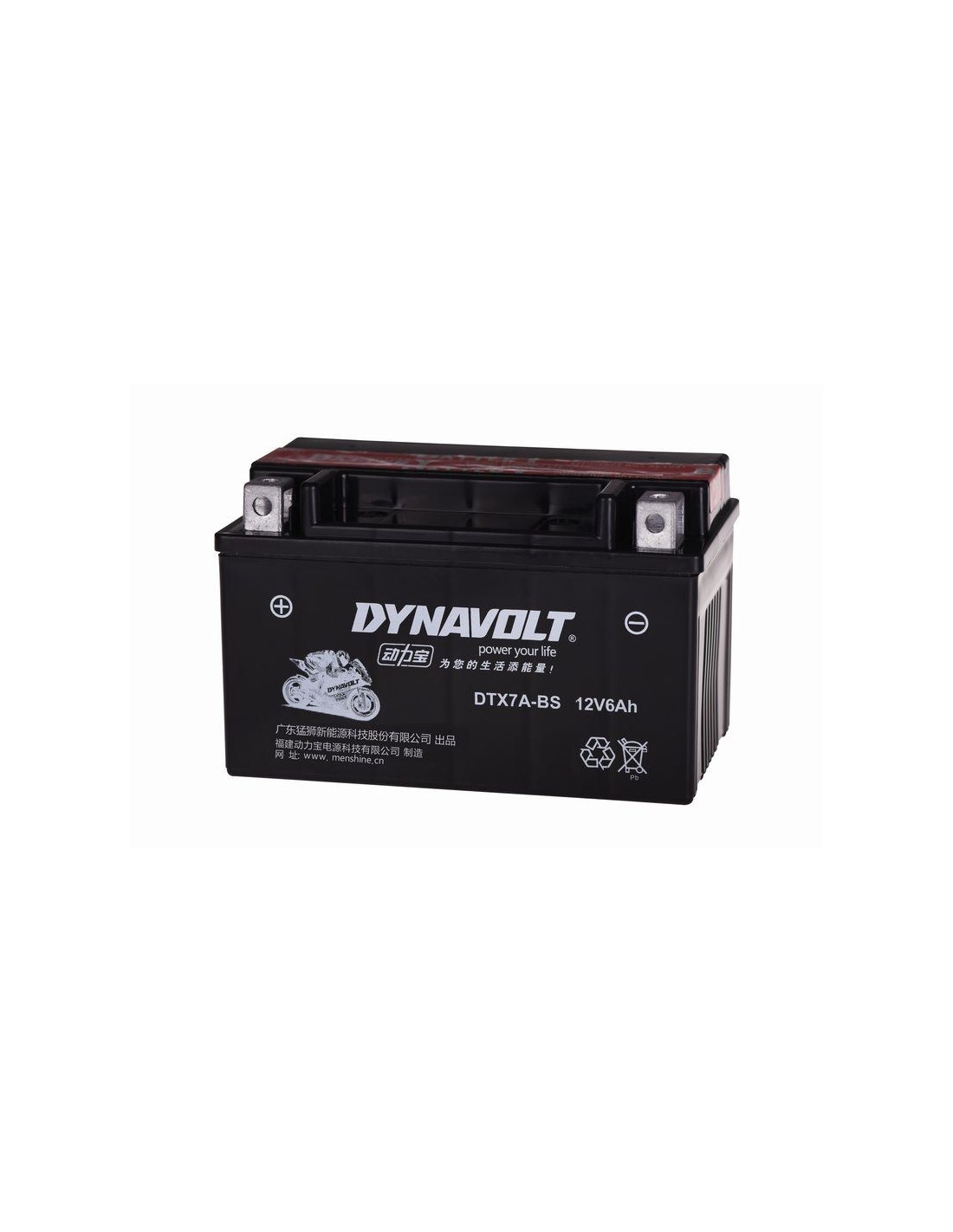 BATERIA DYNAVOLT DTX7A-BS (6 UND) - Batteries